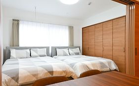Evergreen Hotel Ichigaya